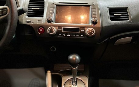 Honda Civic VIII, 2007 год, 884 500 рублей, 12 фотография