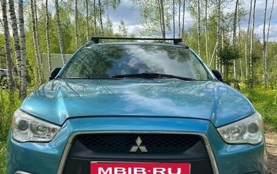 Mitsubishi ASX I рестайлинг, 2011 год, 1 250 000 рублей, 1 фотография