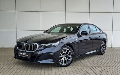 BMW 5 серия, 2023 год, 10 390 000 рублей, 1 фотография