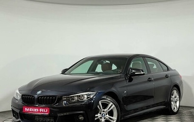 BMW 4 серия, 2017 год, 2 697 000 рублей, 1 фотография