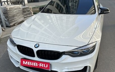 BMW 4 серия, 2013 год, 2 500 000 рублей, 1 фотография