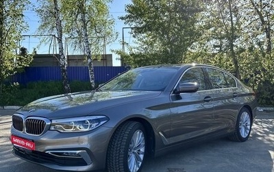 BMW 5 серия, 2019 год, 3 749 000 рублей, 1 фотография