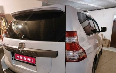 Toyota Land Cruiser Prado 150 рестайлинг 2, 2014 год, 4 000 000 рублей, 1 фотография
