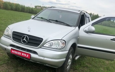 Mercedes-Benz M-Класс, 2000 год, 730 000 рублей, 1 фотография