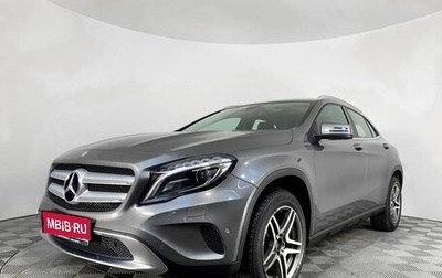 Mercedes-Benz GLA, 2016 год, 2 149 000 рублей, 1 фотография