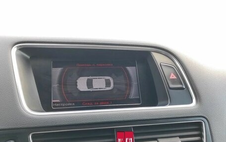 Audi Q5, 2013 год, 1 895 000 рублей, 25 фотография
