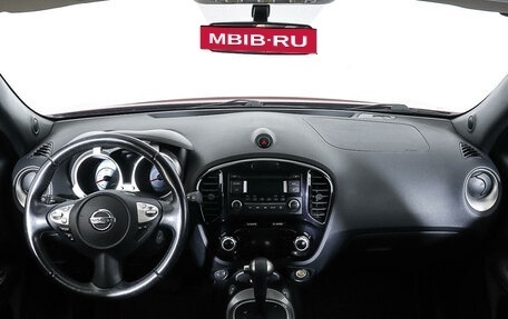 Nissan Juke II, 2014 год, 1 208 000 рублей, 12 фотография