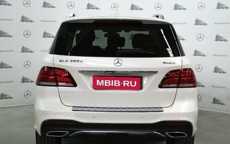 Mercedes-Benz GLE, 2018 год, 4 750 000 рублей, 8 фотография