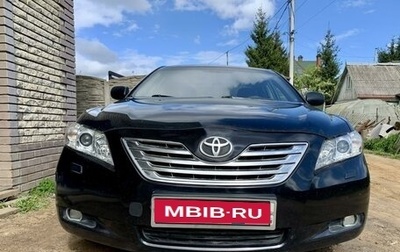 Toyota Camry, 2008 год, 1 350 000 рублей, 1 фотография