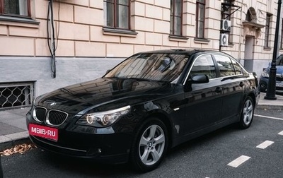 BMW 5 серия, 2007 год, 1 500 000 рублей, 1 фотография