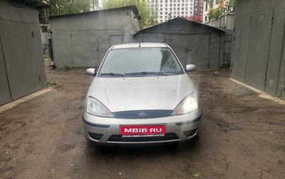 Ford Focus IV, 2003 год, 298 000 рублей, 1 фотография