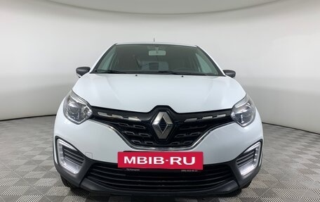 Renault Kaptur I рестайлинг, 2021 год, 1 350 000 рублей, 2 фотография