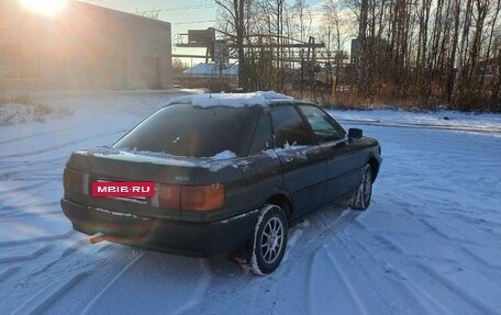 Audi 80, 1988 год, 100 000 рублей, 2 фотография