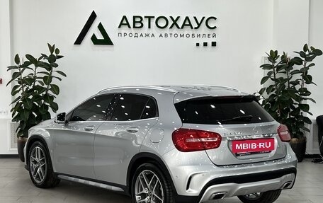 Mercedes-Benz GLA, 2016 год, 2 070 000 рублей, 4 фотография