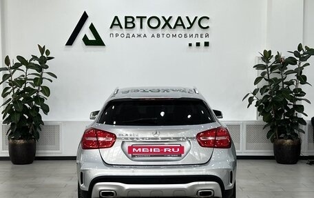 Mercedes-Benz GLA, 2016 год, 2 070 000 рублей, 5 фотография