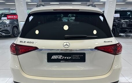Mercedes-Benz GLE, 2020 год, 9 199 000 рублей, 5 фотография