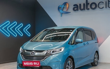 Honda Freed II, 2018 год, 1 838 000 рублей, 4 фотография