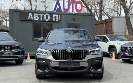 BMW X4, 2020 год, 4 950 000 рублей, 7 фотография