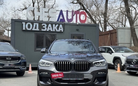 BMW X4, 2020 год, 4 950 000 рублей, 3 фотография