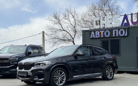 BMW X4, 2020 год, 4 950 000 рублей, 14 фотография