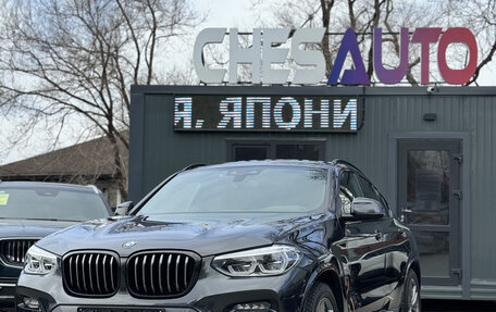 BMW X4, 2020 год, 4 950 000 рублей, 16 фотография
