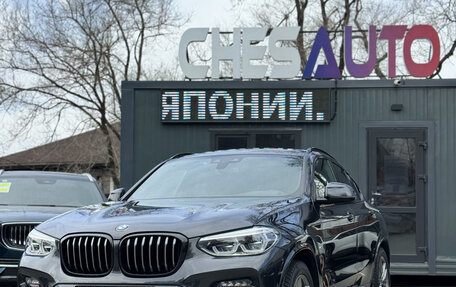 BMW X4, 2020 год, 4 950 000 рублей, 15 фотография
