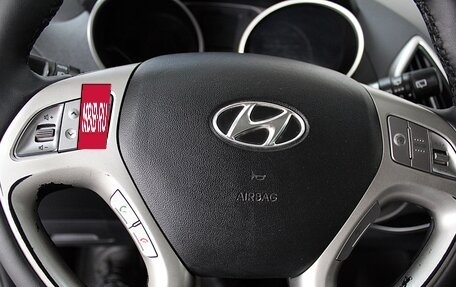 Hyundai ix35 I рестайлинг, 2013 год, 1 799 000 рублей, 17 фотография