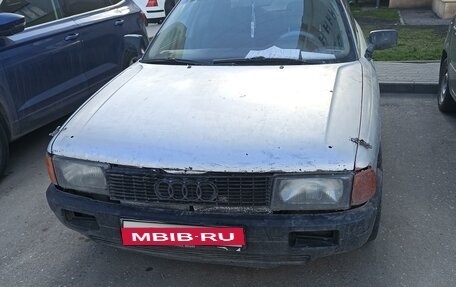 Audi 80, 1991 год, 80 000 рублей, 2 фотография
