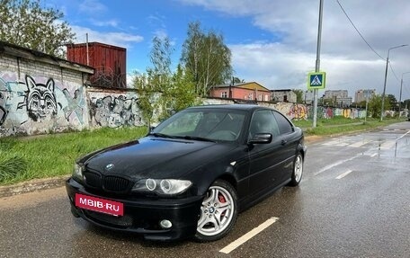 BMW 3 серия, 2003 год, 1 500 000 рублей, 25 фотография