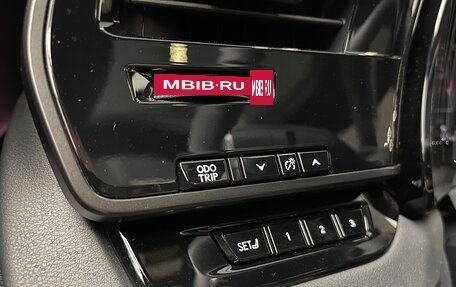 Lexus RX IV рестайлинг, 2023 год, 9 450 000 рублей, 15 фотография