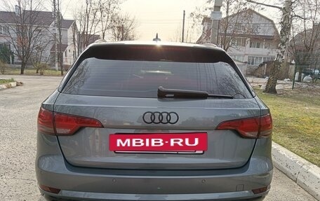 Audi A4, 2018 год, 2 370 000 рублей, 4 фотография