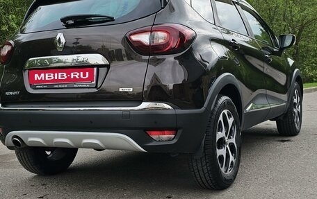 Renault Kaptur I рестайлинг, 2017 год, 1 850 000 рублей, 15 фотография