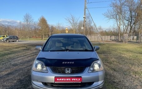Honda Civic VII, 2004 год, 460 000 рублей, 2 фотография