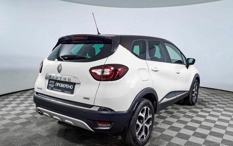 Renault Kaptur I рестайлинг, 2019 год, 2 216 000 рублей, 8 фотография