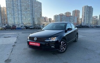 Volkswagen Jetta VI, 2018 год, 1 990 000 рублей, 1 фотография