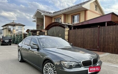 BMW 7 серия, 2005 год, 1 600 000 рублей, 11 фотография
