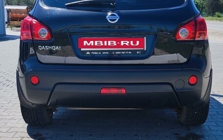 Nissan Qashqai, 2008 год, 1 050 000 рублей, 4 фотография