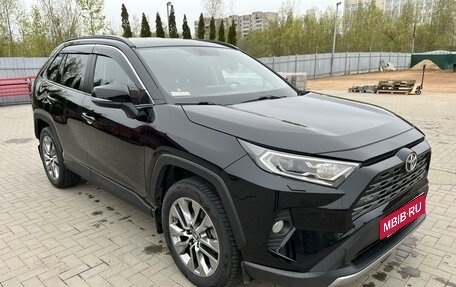 Toyota RAV4, 2022 год, 4 800 000 рублей, 2 фотография