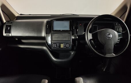 Nissan Serena III, 2009 год, 1 099 658 рублей, 14 фотография