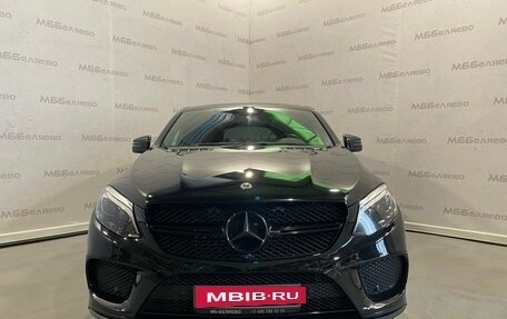 Mercedes-Benz GLE Coupe, 2017 год, 6 200 000 рублей, 2 фотография
