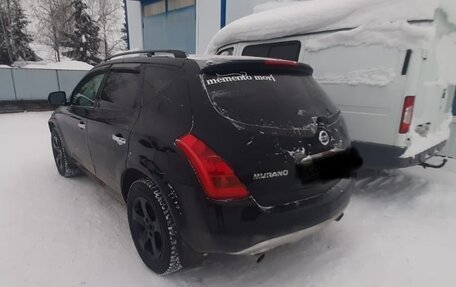 Nissan Murano, 2003 год, 770 000 рублей, 6 фотография