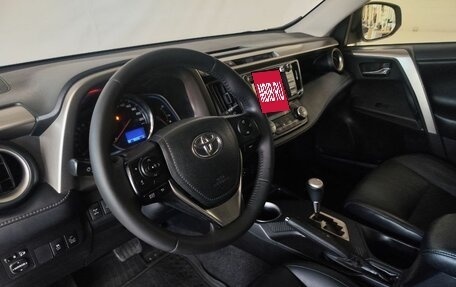 Toyota RAV4, 2013 год, 2 349 900 рублей, 6 фотография