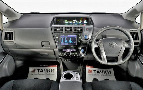 Toyota Prius Alpha I (ZVW40/41), 2014 год, 1 550 000 рублей, 6 фотография