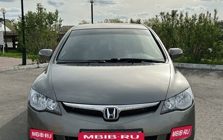 Honda Civic VIII, 2007 год, 749 000 рублей, 2 фотография