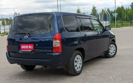 Toyota Succeed I рестайлинг, 2019 год, 1 500 000 рублей, 4 фотография