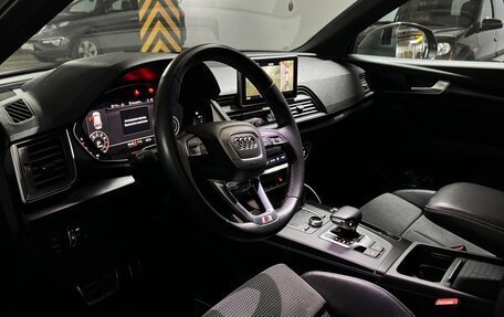 Audi Q5, 2019 год, 4 600 000 рублей, 7 фотография