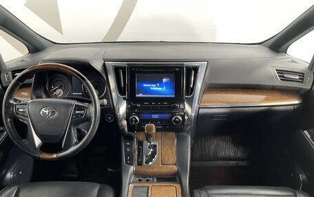 Toyota Alphard III, 2016 год, 5 590 000 рублей, 7 фотография