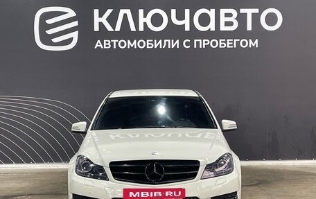 Mercedes-Benz C-Класс, 2012 год, 1 526 000 рублей, 2 фотография
