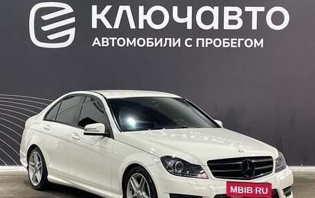 Mercedes-Benz C-Класс, 2012 год, 1 526 000 рублей, 3 фотография