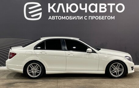 Mercedes-Benz C-Класс, 2012 год, 1 526 000 рублей, 4 фотография